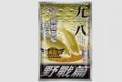 九一八