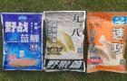 秋季野钓老三样怎么搭配？