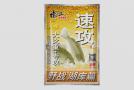 速攻野战湖库篇