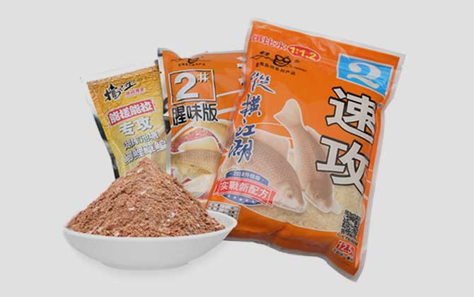 速攻饵料的作用有哪些？能改善饵料的状态，并能增强适口性！