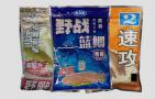 最实用的通杀饵料配方
