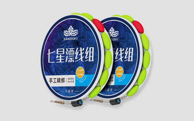 七星漂