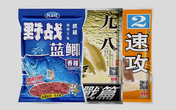 野战蓝鲫+九一八+速攻