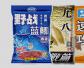 钓鱼老三样指的是哪三样？这三款饵料，用过的人都竖大拇指！