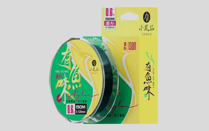小凤仙