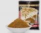 天下鲤是什么饵料？老鬼旗下经典饵料，最适合低温时节钓鲤鱼！