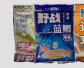钓溪石斑最佳饵料配方，试试这几个配方，轻松上鱼不“打龟”！