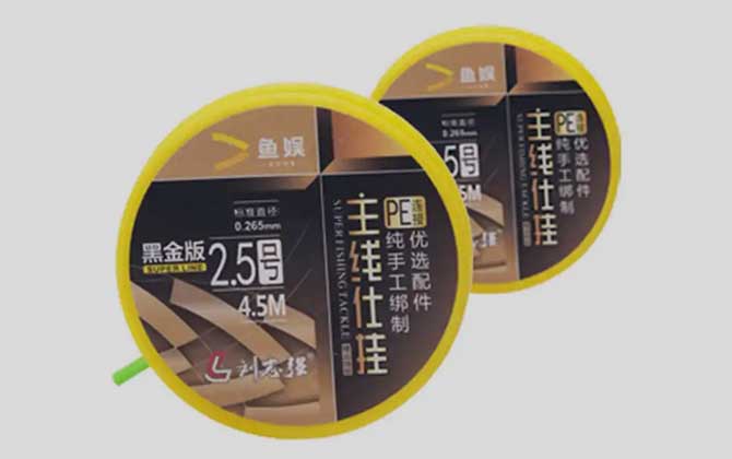 刘志强