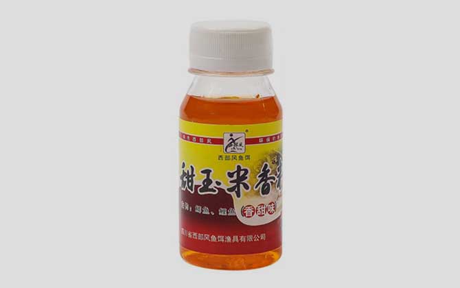 玉米香精