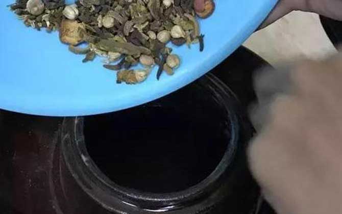 药酒