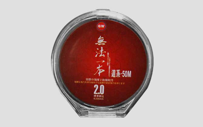 鱼线
