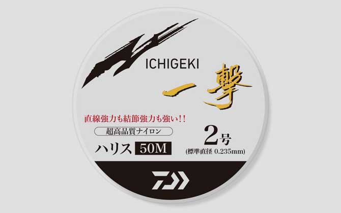 达亿瓦