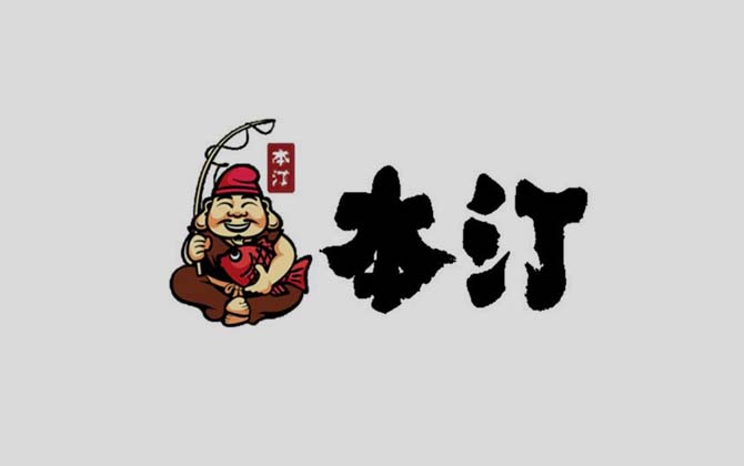 本汀(BenTing)