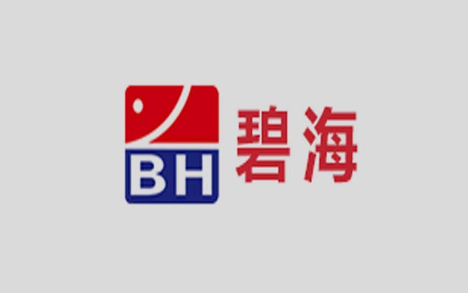 碧海(BH)