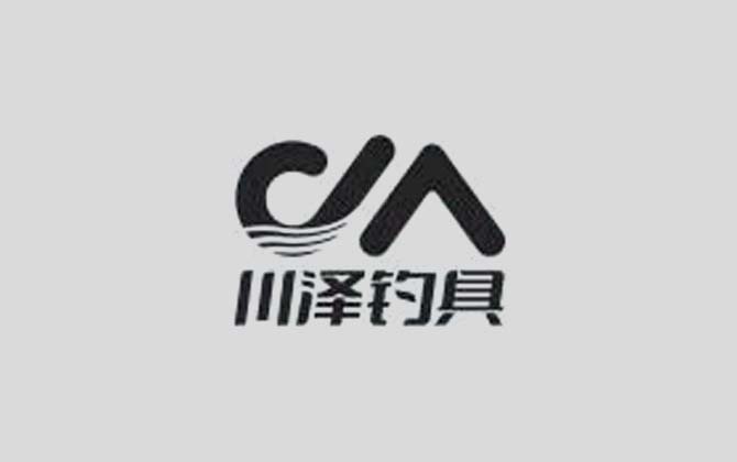 川泽(CHUANZE)