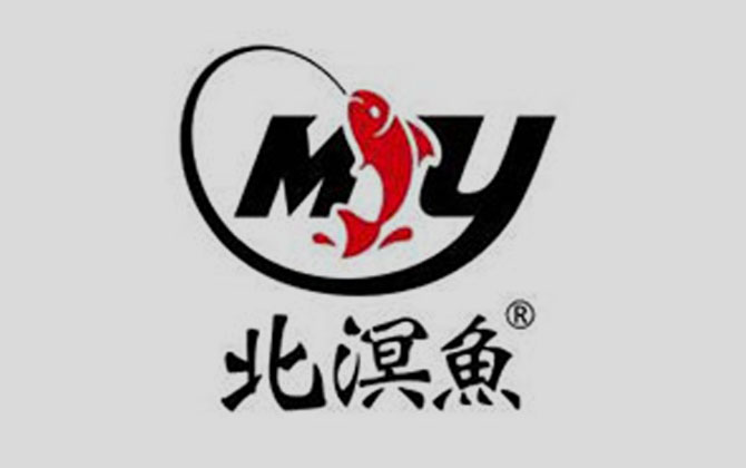 北溟鱼