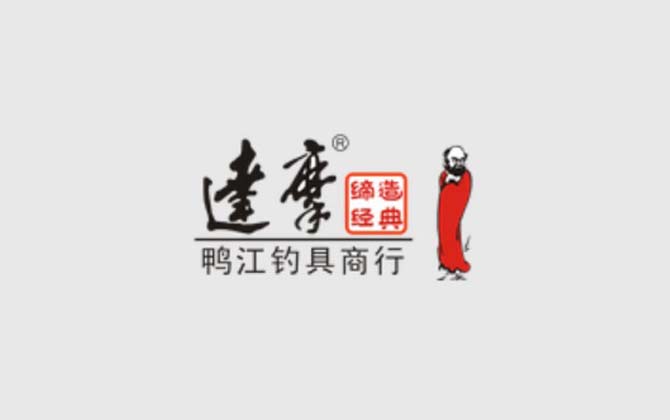 达摩(DAMO)