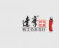 达摩(DAMO)