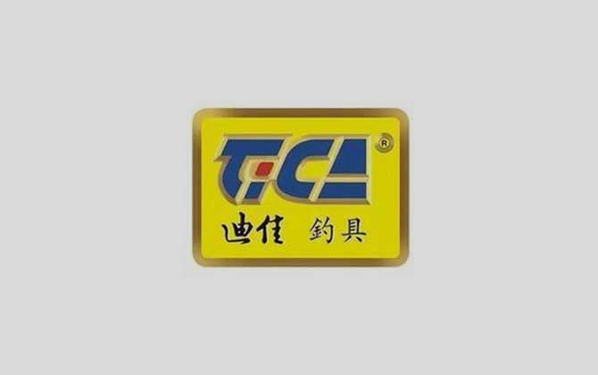 迪佳