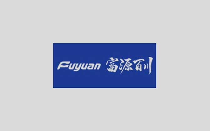 富源百川