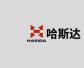 哈斯达(HISTAR)