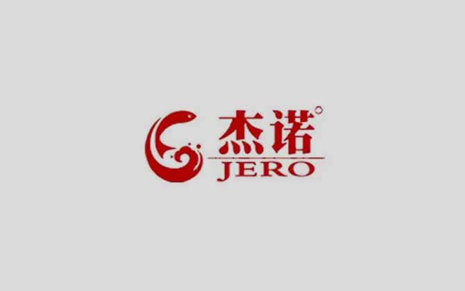 杰诺