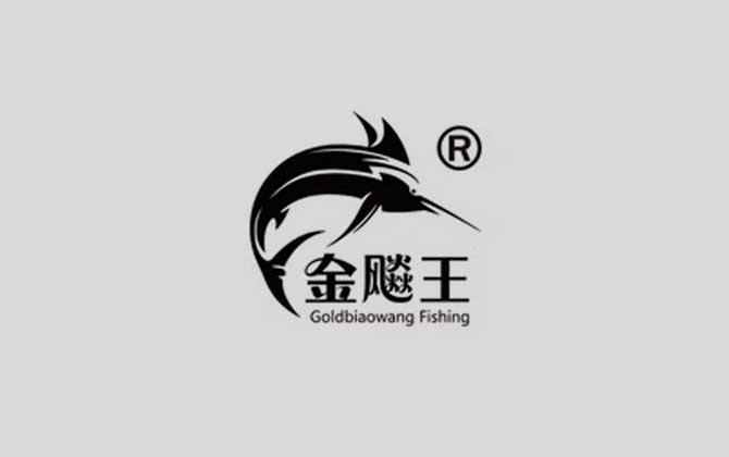 金飚王