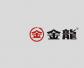 金龙(JINLONG)