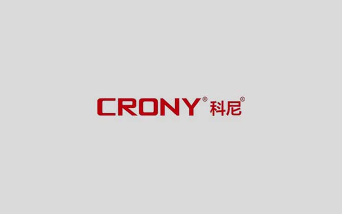 科尼