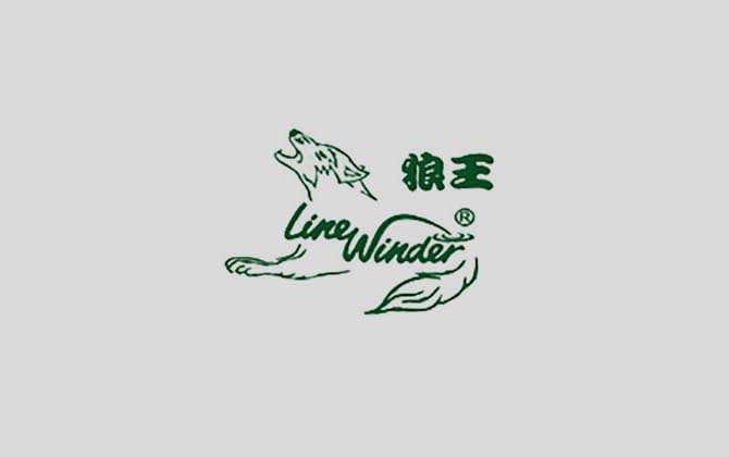 狼王