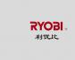 利优比(RYOBI)