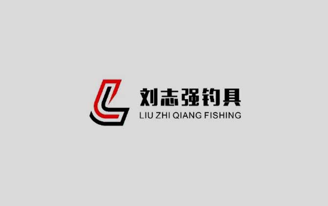 刘志强