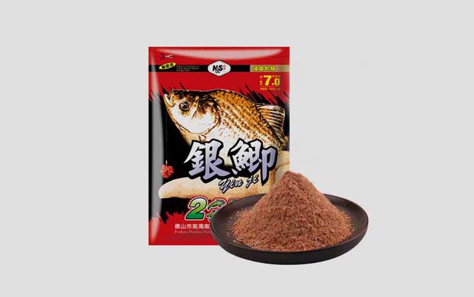南北