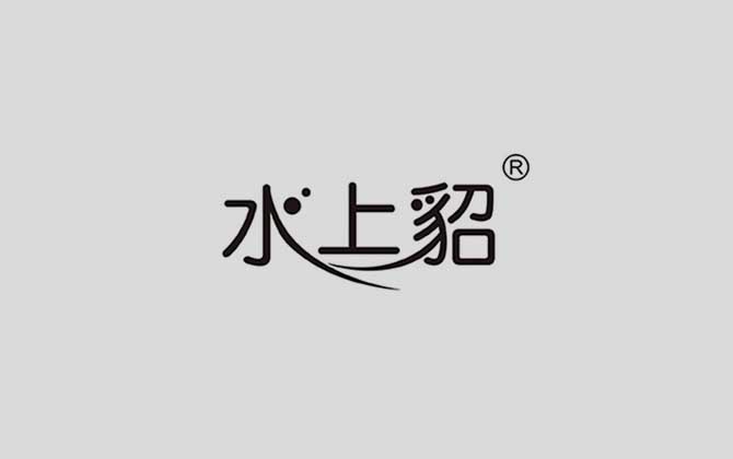 水上貂