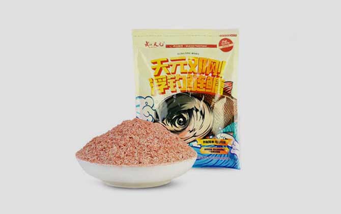 天元