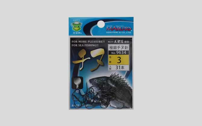 土肥富