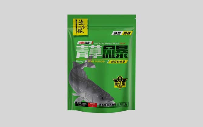 渔家傲