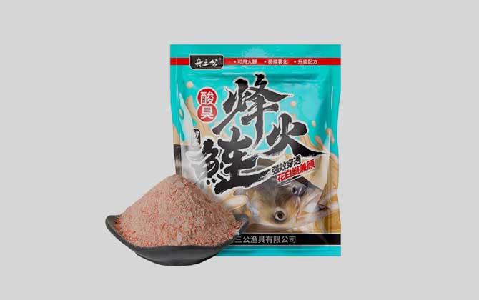 舟三公