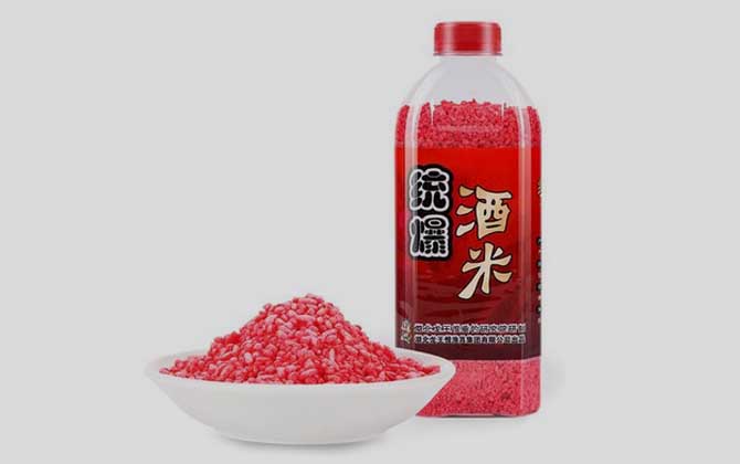 酒米