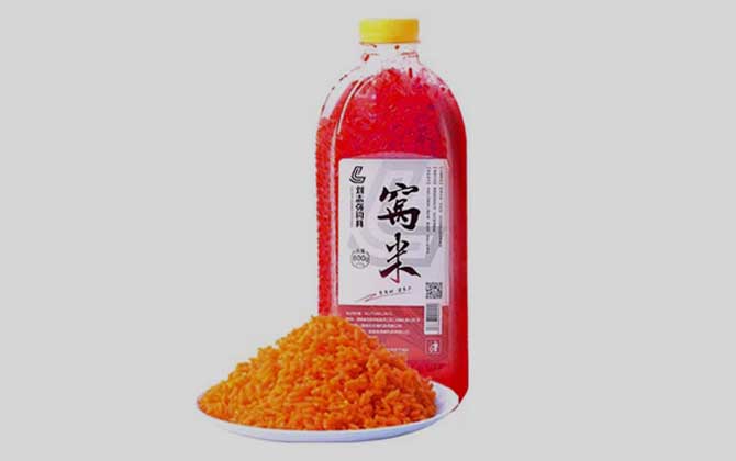 酒米