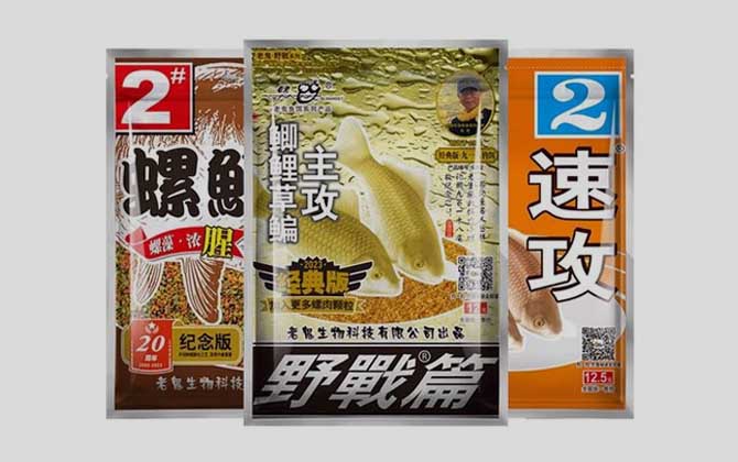 螺鲤2号+腥版九一八+金版速攻2号